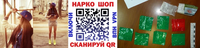Все наркотики Нижняя Салда Псилоцибиновые грибы ТГК Конопля СОЛЬ Меф