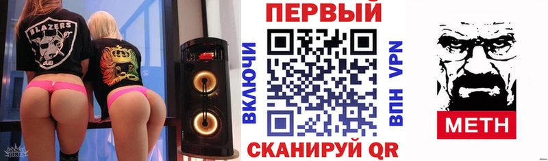 цена наркотик  Нижняя Салда  АМФ Розовый 
