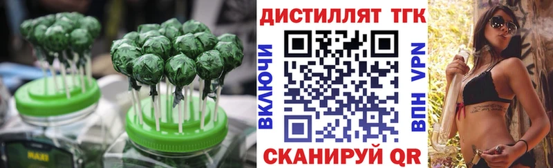 Cannafood марихуана Нижняя Салда