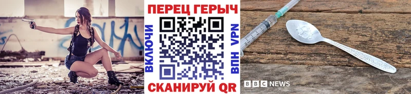 даркнет сайт  Нижняя Салда  Героин VHQ 