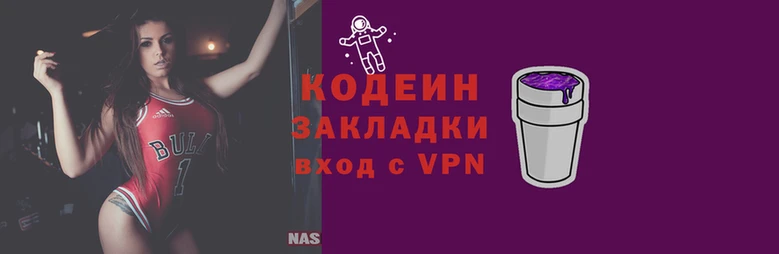 ГАЛЛЮЦИНОГЕННЫЕ ГРИБЫ Ростов