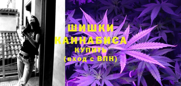 MDMA Арсеньев