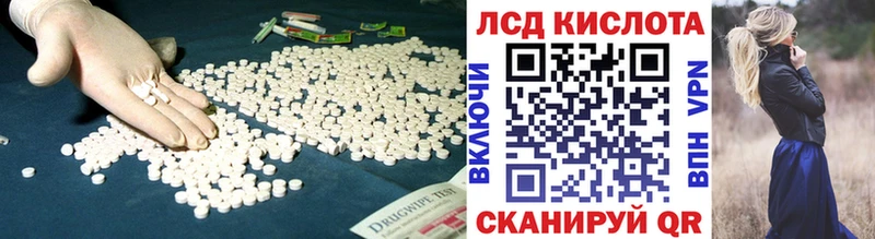 ЛСД экстази ecstasy  Нижняя Салда 