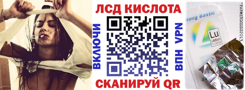 Марки NBOMe 1500мкг Нижняя Салда